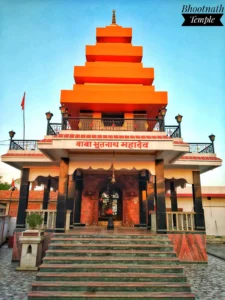 Bhoothnath Temple