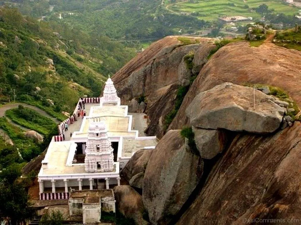 Devarayanadurga temple